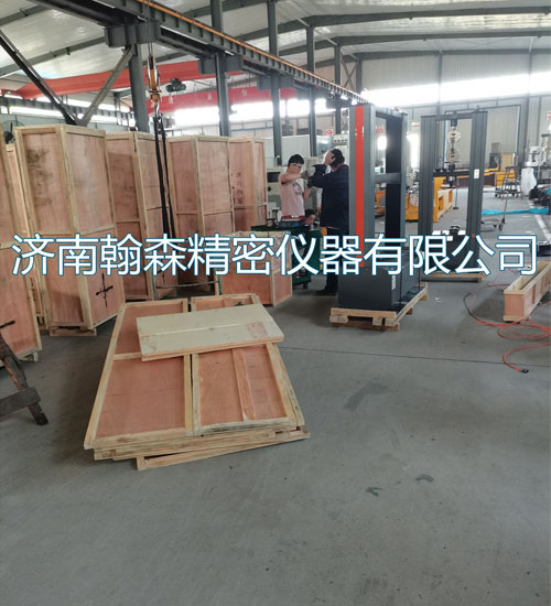 加高加寬5T電子萬能試驗機(jī)